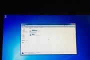如何在苹果电脑上安装Windows7（教你一步步安装Windows7系统，让苹果电脑更加多样化）
