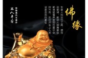 AGMX快充（畅快享受高效充电体验，AGMX快充为您提供安全稳定的电池保护）