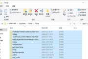 电脑清理C盘垃圾文件的方法（轻松实现高效清理C盘垃圾文件，让电脑运行更顺畅）