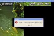 CF卡芯片恢复技术探究（利用CF卡读取芯片信息进行数据恢复）