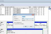 以大白菜UEFI版格式化磁盘教程（完整指南及步骤，让你轻松搞定）