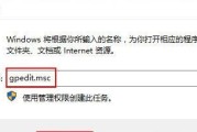 电脑启动慢的原因及解决方法（电脑启动速度缓慢的背后原因探究与解决方案）