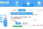 没有U盘，如何重新装系统？（用关机重启、下载ISO镜像、制作启动盘等方法进行系统重装）