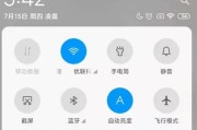 小米手机的定位实力如何？（揭秘小米手机在市场中的竞争力和品牌地位！）