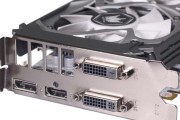 影驰GTX750D5（探索GTX750D5的强大性能与出色特点）