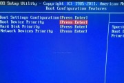T460s重装系统教程（助你轻松实现T460s系统重装，恢复电脑原始状态）