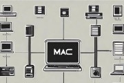 如何通过MAC地址查询电脑信息？（简易教程帮助你了解MAC地址的查询方法）