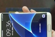 S7Edge国行系统详细评测（探索S7Edge国行系统的优势与不足）