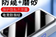 Phison3110主控（性的技术创新推动存储设备发展）