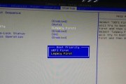 使用启动盘安装Win7系统的详细教程（一步步教您如何使用启动盘安装Win7系统）