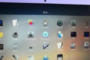 苹果U盘在Windows系统的安装教程（使用苹果U盘在Windows系统上安装MacOS的详细步骤）