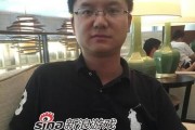 安沃传媒（一家突破传统的媒体公司的）