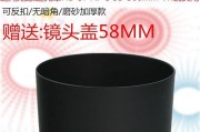 宾得HD55300镜头的性能与特点（一款适合摄影爱好者的优质选择）