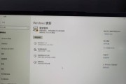 通过电脑USB重新安装Win10系统的详细教程（步骤简单易行，让您的电脑焕然一新）