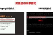 XP系统U盘安装教程（一步一步教你如何使用U盘安装XP系统）