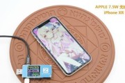 探索苹果10.21系统的革新之路（全新操作体验下的技术进步与用户需求）