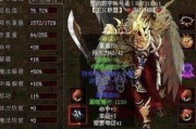 详解Win7系统下使用U盘分区的教程（一步步教你如何在Win7系统中利用U盘进行分区操作）