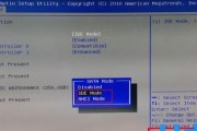 使用Boos硬盘安装系统教程（简单步骤让您轻松安装系统）