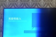 解决电脑开机错误0271的方法（了解电脑开机错误0271和应对措施）