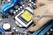 轻松搭建你的台式电脑（简单快捷，无需繁琐操作，让你的台式电脑一键装机）
