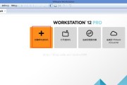 Mac如何安装Windows8系统（详细教程及步骤分享，让您的Mac与Windows8完美共存）
