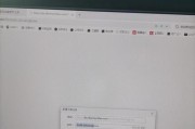 WinXP系统U盘安装教程（简明易懂的步骤，轻松安装WinXP系统）