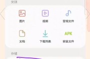 使用CD盘装系统的详细教程（轻松掌握CD盘安装操作步骤，快速装系统！）