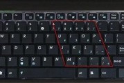 华硕电脑光盘重装win7系统教程（详细步骤指南，轻松完成重装）