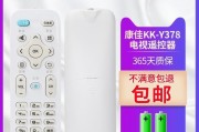 k55j1的特点和优势（一款令人惊艳的技术创新）