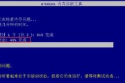 电脑待机唤醒后时间错误的原因分析与解决方法（电脑待机唤醒后时间显示不准确的问题及解决方案）