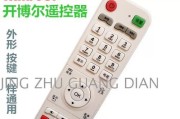 开博尔C2S的特点与优势（探索开博尔C2S的性能与实用性）