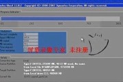 电脑启动USB装系统教程（从U盘安装操作系统，让电脑焕发新生）