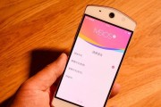 美图手机M6（探索美图手机M6的卓越性能和出色特点）