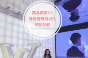 华为管培生计划（实践锻炼+职业发展，华为管培生带你开启管理者之路）