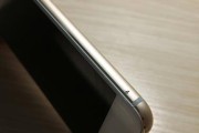 魅族手机MX6如何实现卓越性能？（全面提升性能体验，让您畅享高效生活）