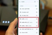 手机APN设置技巧（学会设置手机APN，让你的上网速度飙升）