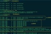 使用U盘安装UNIX系统（一键安装UNIX系统，让你的计算机焕发新生）