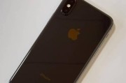 苹果X的待机时间如何？（探究iPhoneX在待机状态下的电池表现）