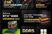 机械品牌（深入探索机械品牌的优势和特点，助你选择理想的游戏伴侣）