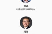 知卓资本（揭秘知卓资本的投资策略与成功案例）