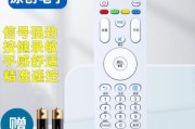 海尔模卡43a6m的全面评测（性能强劲，颠覆你对智能电视的认知）