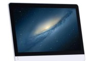 如何在苹果笔记本电脑上安装Windows7系统（一步步教你在Mac上安装Windows7，轻松体验双系统）