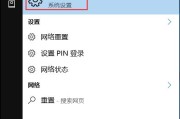 手机运行速度慢如何解决（15个简单方法帮你提升手机运行速度）