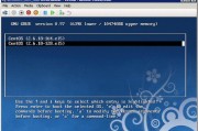 使用U盘制作Win7系统教程（简易教学，让您轻松搭建Win7系统）