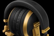 先锋HDJ500耳机的品质与性能评测（一款专业音乐耳机的最佳选择）