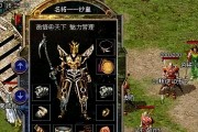 硬盘检测工具（使用硬盘检测工具确保硬盘健康，避免数据丢失）
