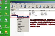 制作XP系统U盘教程（详细步骤带你轻松搞定，让你的U盘成为XP系统安装利器）