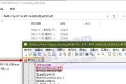 CBM2099A量产工具教程（全面解析CBM2099A量产工具的使用方法，助您轻松完成批量生产）