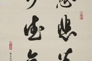 探索以e派手机i8的魅力（一款革新科技与时尚的完美结合）