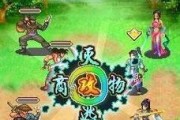 以原版系统ghostwin7安装教程（详细步骤图文教程）